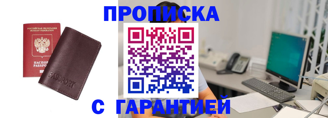 форма 3 в Киреевске